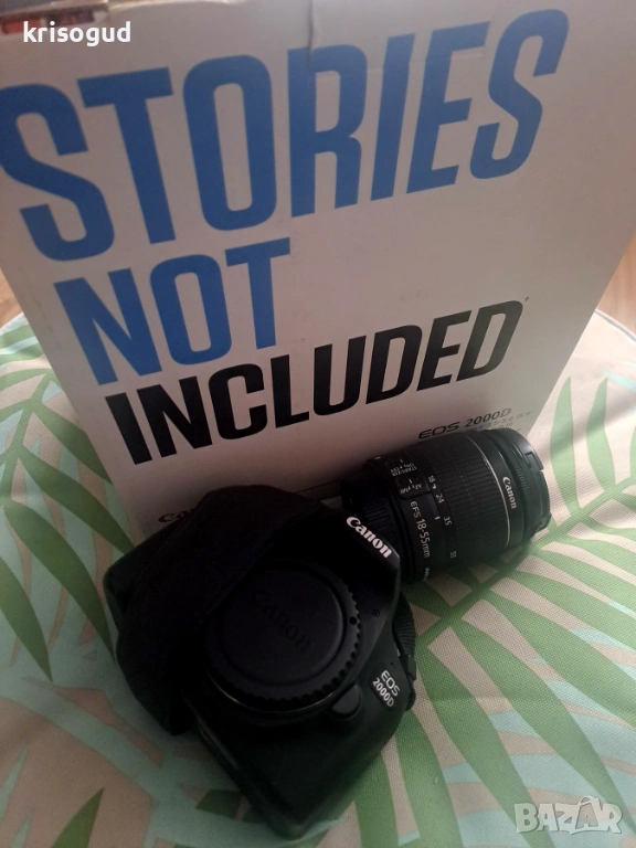 Комплект фотоапарат Canon EOS2000D / EF-S18-55mm, снимка 1