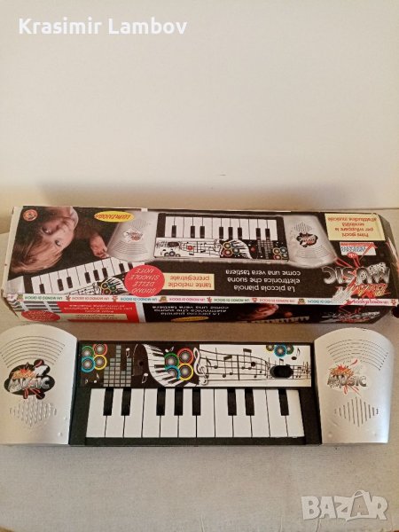 2 бр. Детски йоники., снимка 1