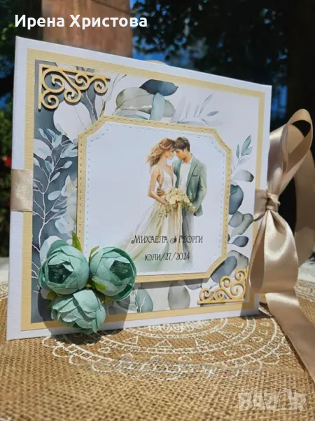 Албум за сватба + кутия.Наличен!, снимка 1