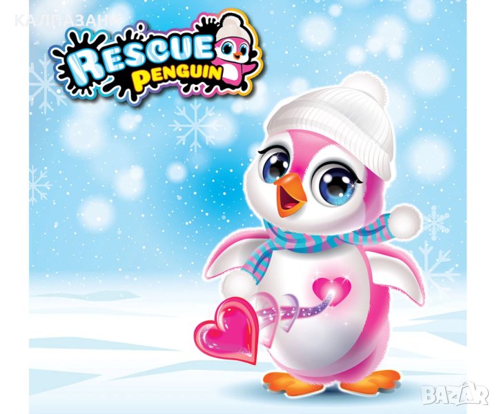 Интерактивен пингвин Silverlit, розов Silverlit 88651, снимка 1