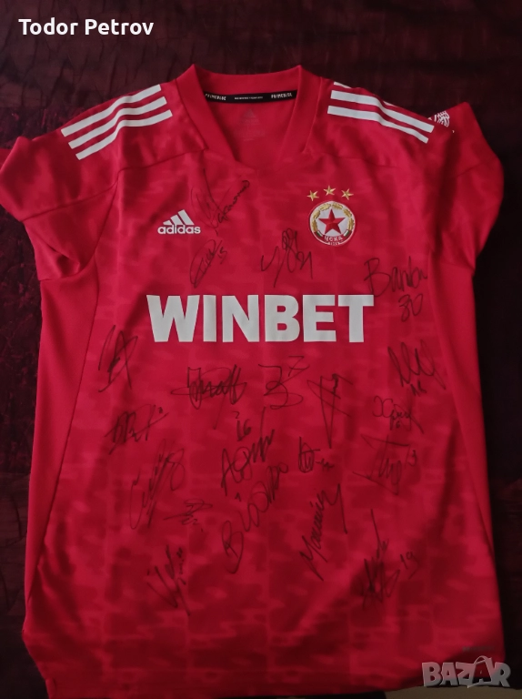 ЦСКА оригинални фланелки, снимка 1