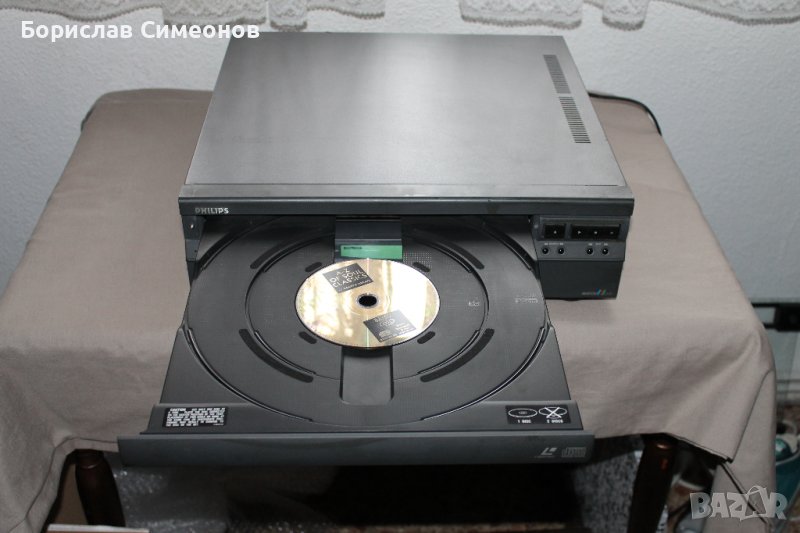 Laser disc Philips, снимка 1