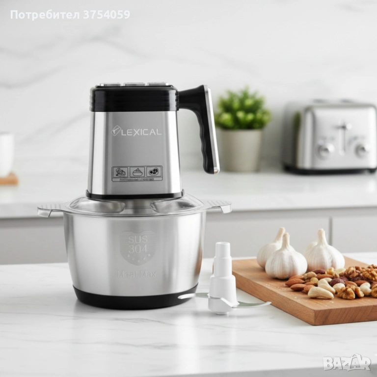 Електрически кухненски чопър Lexical LCH-1966 – 400W, 3 л, 3 скорости, снимка 1