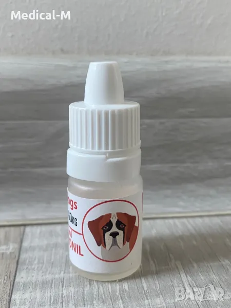 Капки против бълхи и кърлежи за кучета от 40 до 60кг, снимка 1