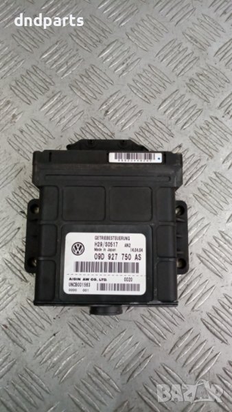 Модул скорости Porsche Cayenne 4.5S 2004г.	, снимка 1