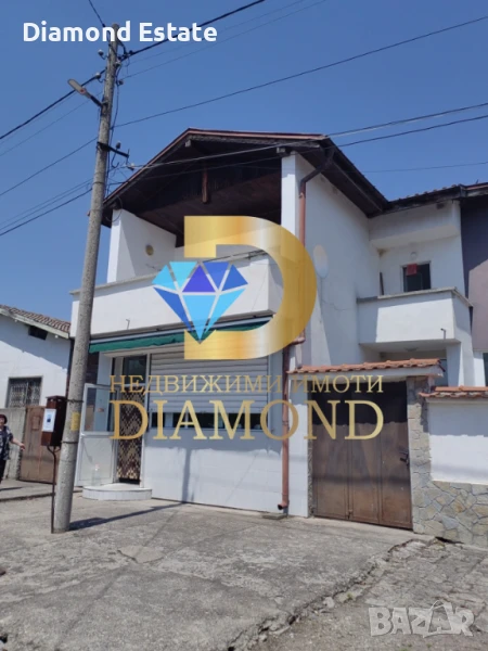 Двуетажна къща с магазин в село Ябълково, общ. Димитровград, снимка 1