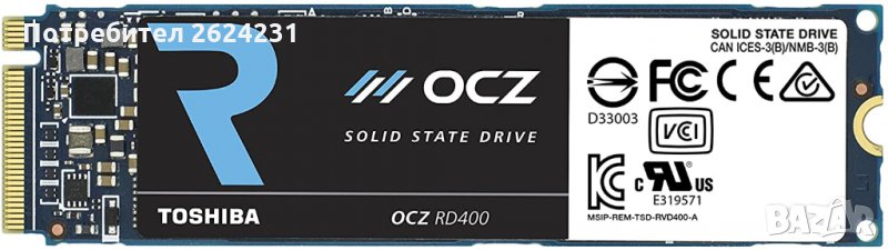512GB OCZ Toshiba RD400 PCIe M.2 Solid State Drive SSD, снимка 1