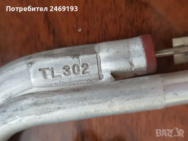 Нагревател 500w, снимка 2 - Бойлери - 47542587