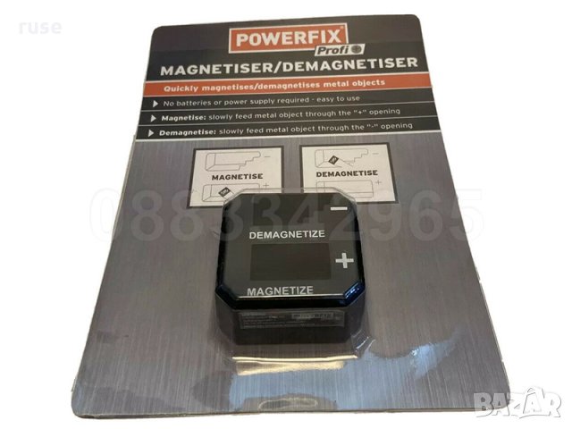 НОВИ! Магнетизатор и демагнетизатор Powerfix, снимка 4 - Други инструменти - 32426182
