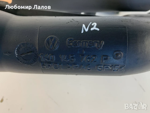 Турбо пътища VW Seat Audi 1.9 TDI 105к.с. (04-07)г. 1КО129654АА 1КО145762 1Т0145790B 1KO145832B, снимка 5 - Части - 50534211