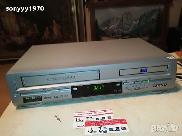 ORION DVD/VR-2962SI ХИФИ ВНОС GERMANY 1108221949, снимка 3 - Плейъри, домашно кино, прожектори - 37666324