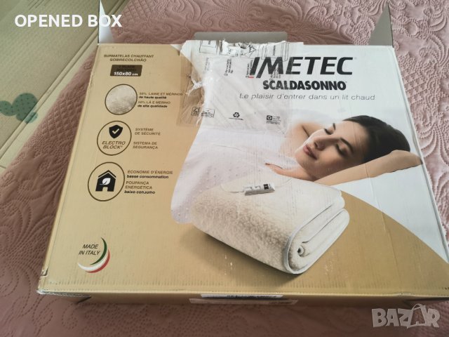 Електрически вълнени и памучни одеала Imetec 150x80 см., снимка 2 - Други стоки за дома - 43838758