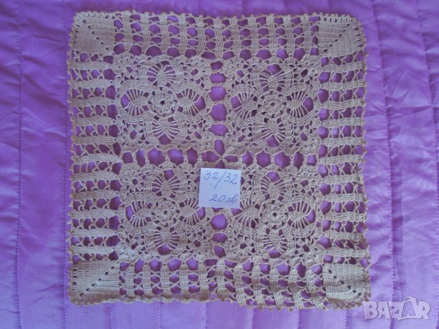 Ръчно плетени покривки на една кука за декорация от соца , снимка 6 - Декорация за дома - 26249630