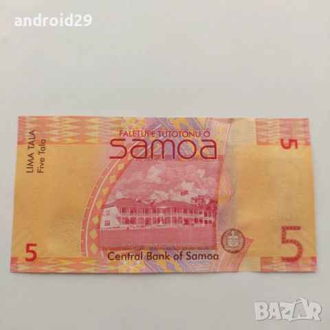 5 Тала 2017 Самоа Банкнота UNC, снимка 2 - Нумизматика и бонистика - 51334519