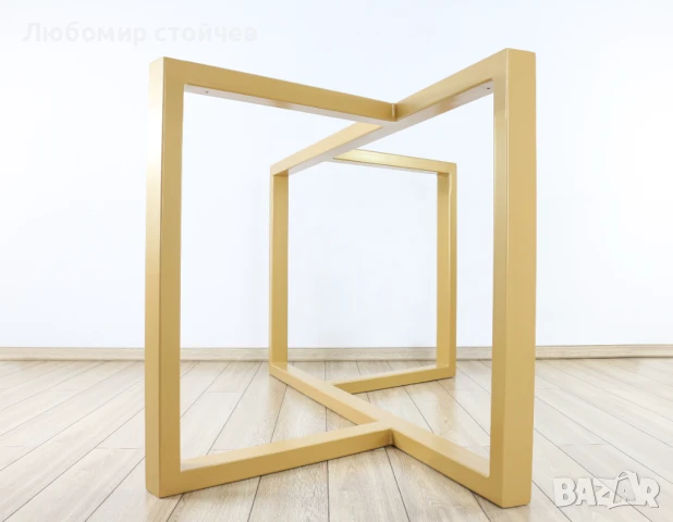 Метална Основа за Маса, Метални Крака за Маса, Трапезна Маса