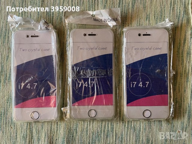 Прозрачен кейс 360 за iphone 7, снимка 2 - Калъфи, кейсове - 44014319