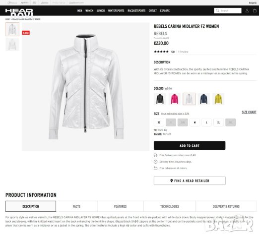 HEAD Carina, XS/S/M, естествен пух, ново, оригинално дамско яке, снимка 3 - Якета - 43371659