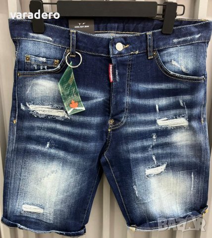 Мъжки къси дънки висок клас Dsquared , снимка 14 - Дънки - 40239626