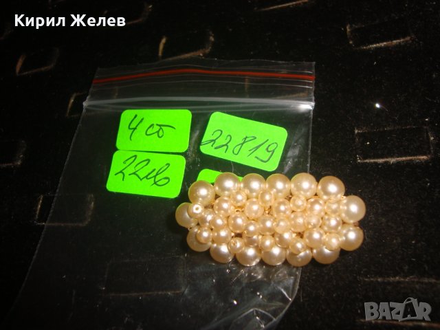 СТАРИННА ПЕРЛЕНА ЗЛАТИСТА БРОШКА 22819, снимка 5 - Други - 33362664