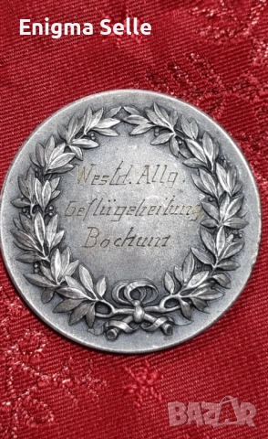 Колекционерски плакет, посветен на местното изложение на птицевъди в Берген-Хилтроп през 1928 г. , снимка 2 - Антикварни и старинни предмети - 53359183