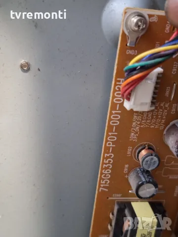 POWER BOARD ,715G6353-P01-000-002H for PHILIPS 40PFH4509/88  for 40inc DISPLAY TPT400LA-J6PE1 REV:SC, снимка 2 - Части и Платки - 49939073