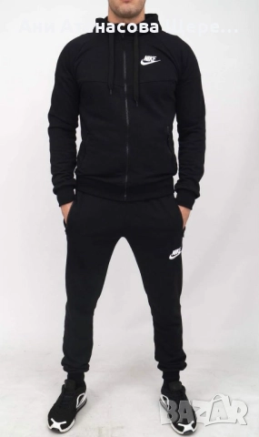 Мъжки памучни екипи