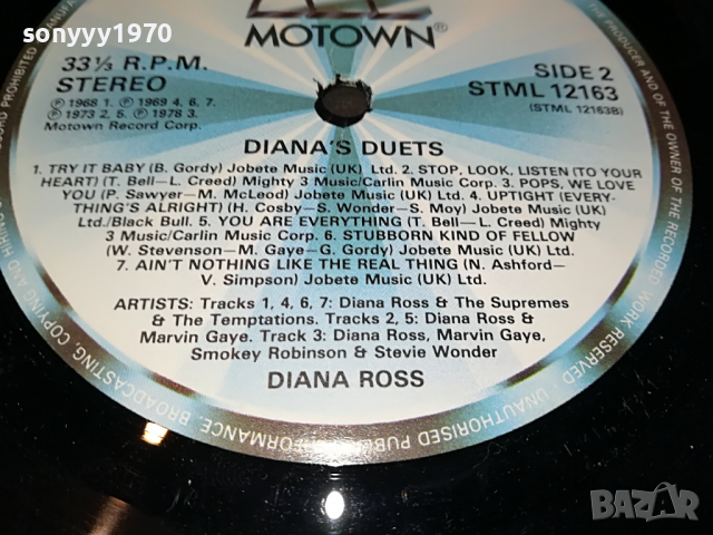 поръчана-DIANAS DUETS-ENGLAND 0704221925, снимка 6 - Грамофонни плочи - 36381125