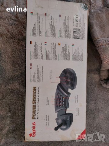 продавам четириядрен компютър, снимка 7 - Работни компютри - 37249194