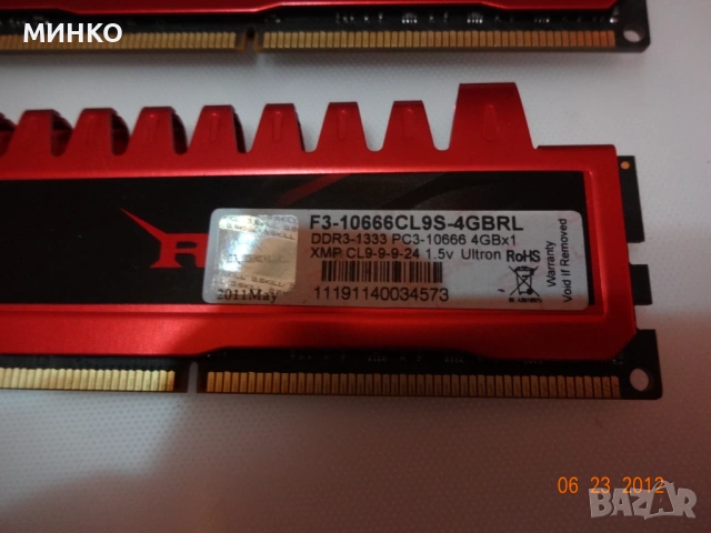 G.Skill Ripjaws 4GB 240-Pin DDR3 1333 (PC3-10666) 16gb, снимка 4 - RAM памет - 53399544