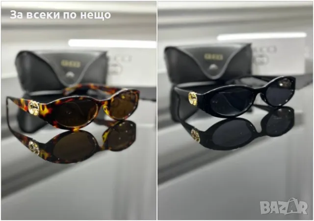 Gucci Слънчеви Очила С UV400 Защита С ПОДАРЪК🎁Калъф Гучи - Различни Цветове Код E78