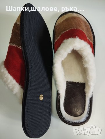 80 Кожени пантофи, дамски модел