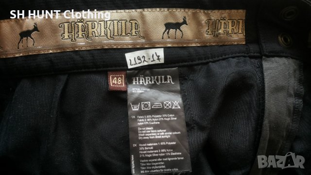 HARKILA MOUNTAIN TREK ACTIVE Stretch Trouser размер 48 / M за лов панталон - 563, снимка 17 - Екипировка - 42940635