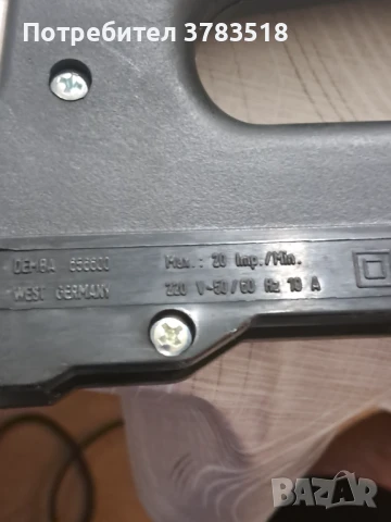 Такер, снимка 2 - Други инструменти - 51390620