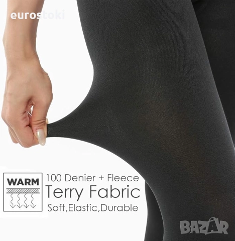 WAKUNA 2 чифта дамски зимни чорапогащи с подплата от полар - 100D непрозрачни и топли, снимка 3 - Бельо - 51884238