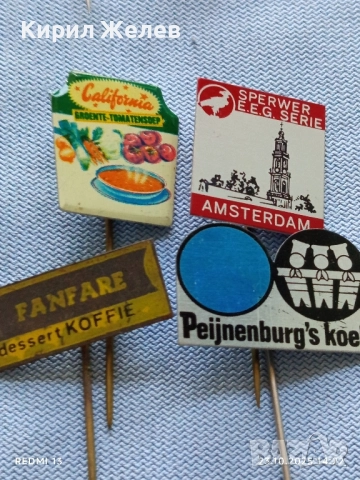 Лот рекламни значки 20 броя стари редки за КОЛЕКЦИЯ ДЕКОРАЦИЯ 50305, снимка 10 - Колекции - 52154953