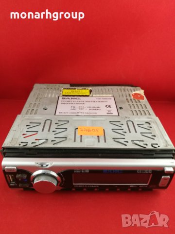 CD  плеър, снимка 3 - Аксесоари и консумативи - 23668192