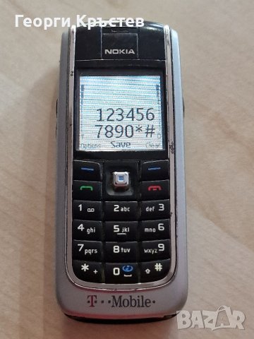 Nokia 6021(2 бр.), снимка 5 - Nokia - 43780624