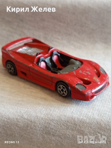 Метална количка FERRARI F50 Made in Italy за КОЛЕКЦИЯ ДЕКОРАЦИЯ 47210