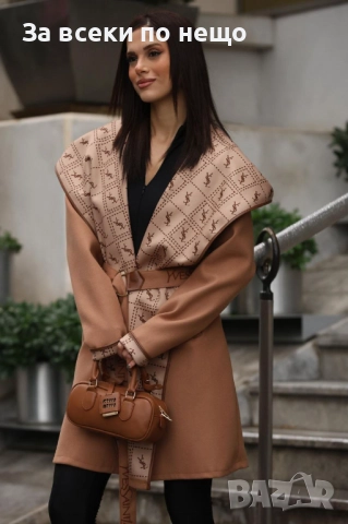 Yves Saint Laurent Дамско Кафяво Палто С Качулка Код A1078