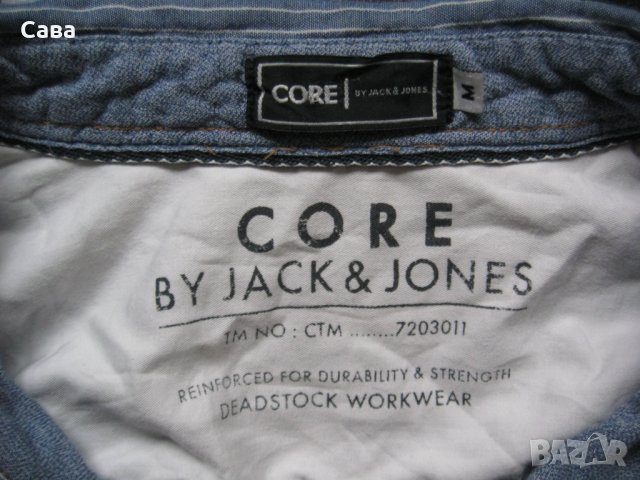 Ризи JACK&JONES  мъжки,М, снимка 6 - Ризи - 39675956