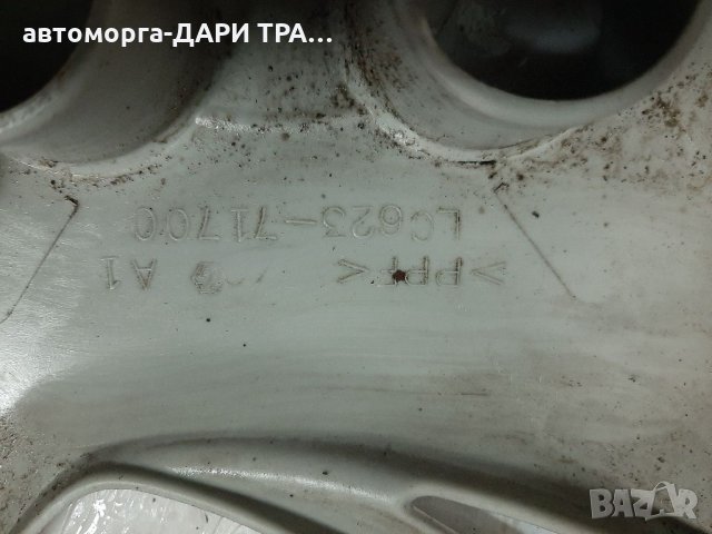 Тас за Мазда 15"цола 1-брой, снимка 3 - Аксесоари и консумативи - 35100537