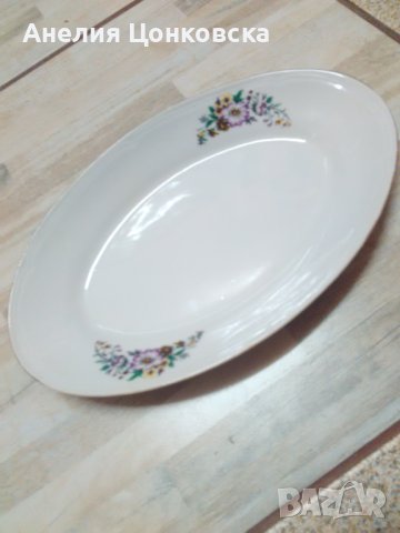 Бълг.порцеланова чиния за салата, снимка 3 - Чинии - 43820255