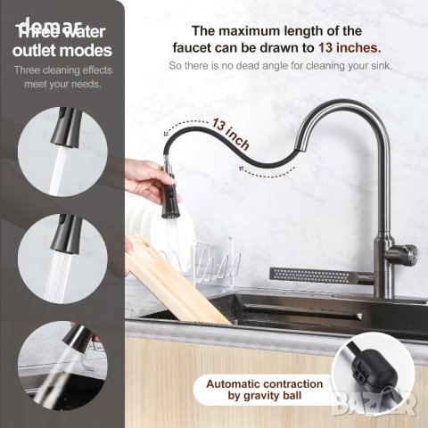 Кухненски кран SUBMARINE с издърпващ се пулверизатор, с три режима, снимка 4 - Други стоки за дома - 43776829