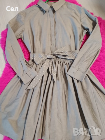 Елегантна рокля Reserved L