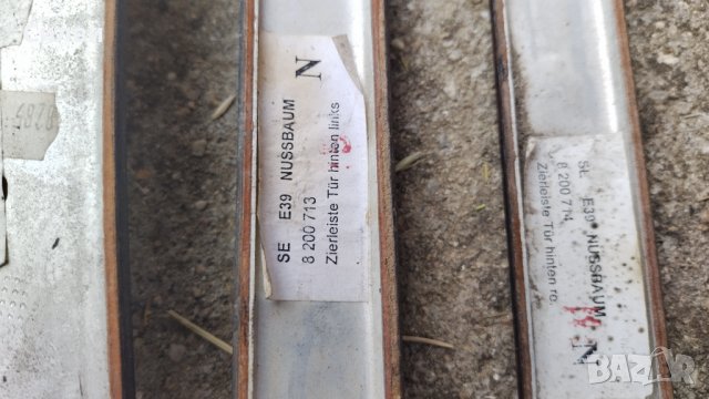 Интерйорни лайсни черни и дърво за БМВ е39 от BMW 525 e39 , снимка 10 - Части - 33705107