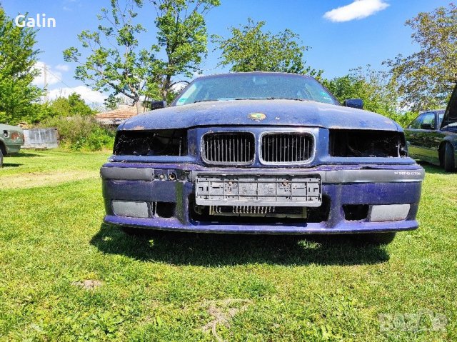 Бмв е36 М43Б18 на части