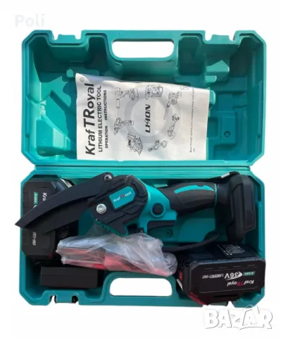 Aкумулаторен трион с 2 шини и 2 броя 36V 8AH батерии в куфар, снимка 3 - Други инструменти - 47394172