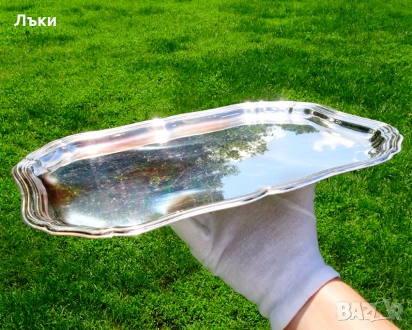 Посребрен поднос,плато Quist,510 гр. 