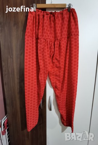 Червен панталон от индийски магазин широк потур