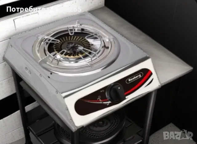 Газов единичен котлон Rosberg Premium RP51454B, 30 mbar, Неръжд, стомана, Чугунена горелка, с две по, снимка 2 - Котлони - 48621342